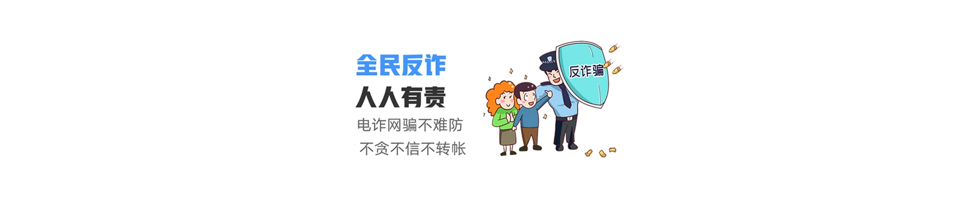 濂溪区联通宽带